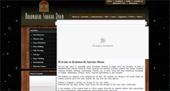 Desktop Screenshot of bsdham.org
