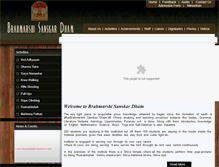 Tablet Screenshot of bsdham.org